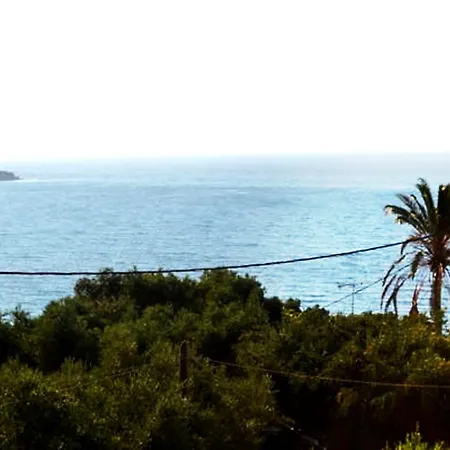 Sole E Mare شقة فندقية 2*